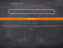 Tablet Screenshot of mr-green.com